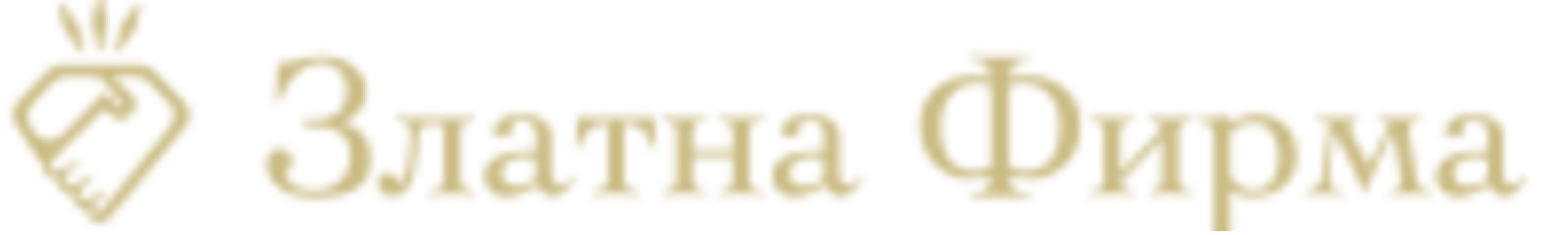 Лого Златна Фирма